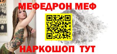 ешки Нарткала