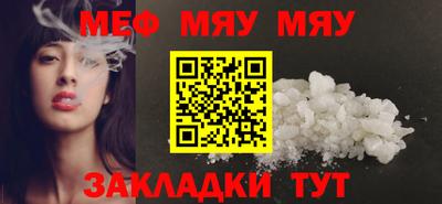 ешки Нарткала