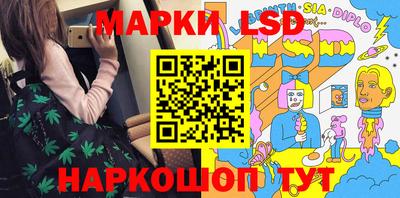 героин Наро-Фоминск
