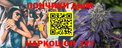 ешки Нарткала