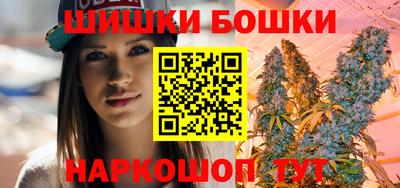 ешки Нарткала