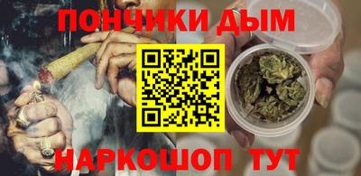героин Наро-Фоминск