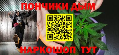 стафф Нальчик
