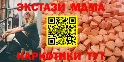 стафф Нальчик