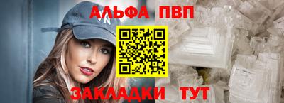 ешки Нарткала