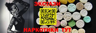 ешки Нарткала