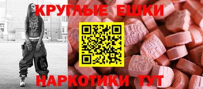 стафф Нальчик