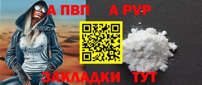 ешки Нарткала