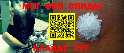 героин Наро-Фоминск