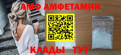 героин Наро-Фоминск
