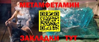 ешки Нарткала