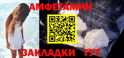 героин Наро-Фоминск