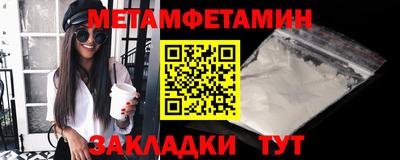 стафф Нальчик