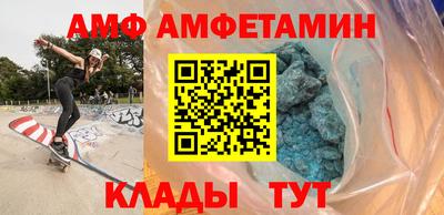 ешки Нарткала