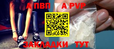 ешки Нарткала