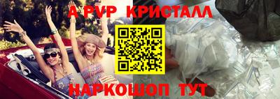 героин Наро-Фоминск