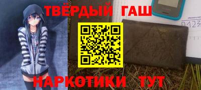 ешки Нарткала