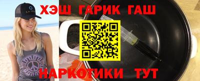 ешки Нарткала