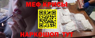 ешки Нарткала