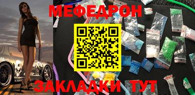ешки Нарткала