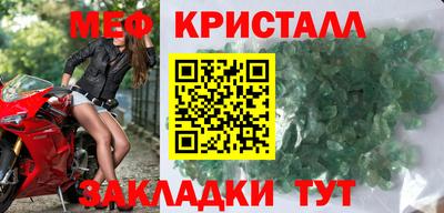 ешки Нарткала