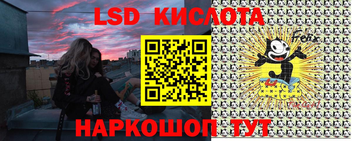 Марки N-bome 1,5мг  Вход с VPN  Сафоново  Марки N-bome 1,5мг 